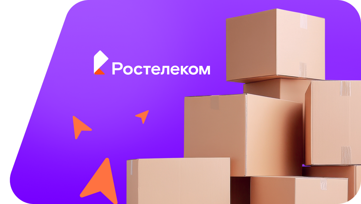 Переезд в новую квартирув&nbsp;село Большое Озеро (Красноярский край)